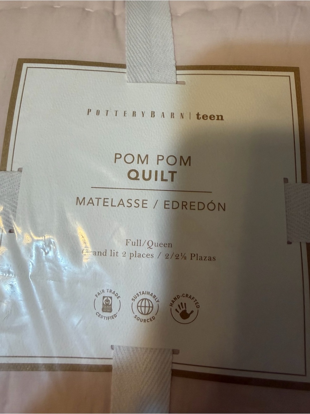 Pottery Barn Pom Pom Full/Queen Quilt Set - Blush; Never Used - Picture 5 of 7